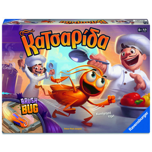 Ravensburger - Boardgame Κατσαρίδα (25147) - 4005556251476 - crystallotus.eu