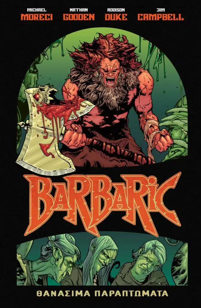 Barbaric: Θανάσιμα Παραπτώματα