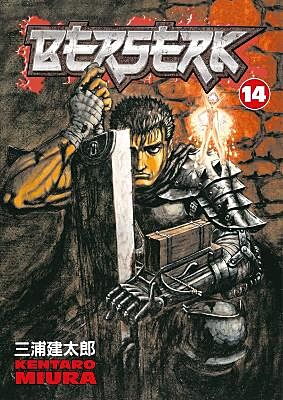 Berserk, Volume 14 (by Kentaro Miura) - 9781593075019 - Crystal Lotus
