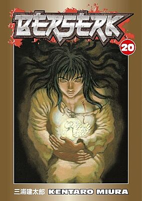 Berserk, Volume 20 (by Kentaro Miura) - 9781593077457 - Crystal Lotus