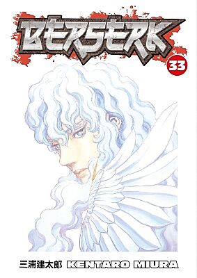 Berserk, Volume 33 (by Kentaro Miura) - 9781595823724 - Crystal Lotus