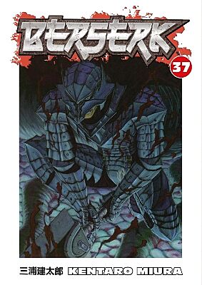 Berserk, Volume 37 (by Kentaro Miura) - 9781616552053 - Crystal Lotus