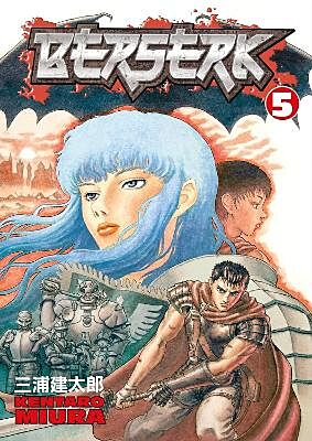 Berserk, Volume 5 (by Kentaro Miura) - 9781593072513 - Crystal Lotus