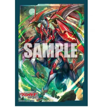 Bushiroad Mini - Sleeve Vol.541 Cardfight!! Vangaurd overDress Vairina Exspecta" (70 Sleeves)" - 4573592678996 - CrystalLotus.eu