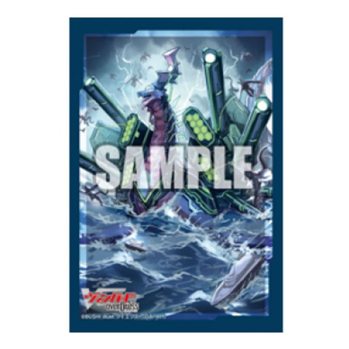 cardfight vanguard overdress card sleeves Bushiroad Mini-Sleeve Vol.544 Cardfight!! Vanguard overDress Flagship – Crystal Lotus