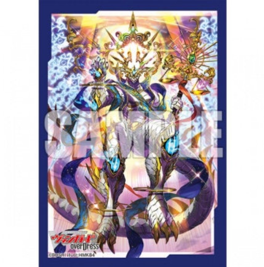 cardfight vanguard overdress card sleeves Bushiroad Sleeve Collection Mini Extra Vol. 80 Cardfight !! Vanguard o – Crystal Lotus