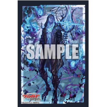 Bushiroad Sleeve Mini Vol.515 Cardfight! Vanguard overDress Zorga, Seer of the Monstrous Rain"" - 4573592675094 - CrystalLotus.eu