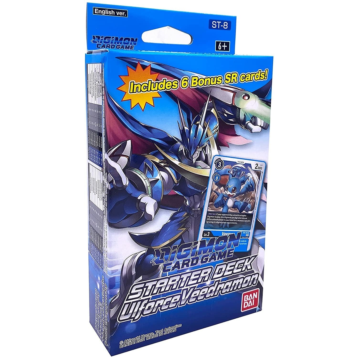 digimon card game starter deck ulforceveedramon st 8 Digimon Card Game