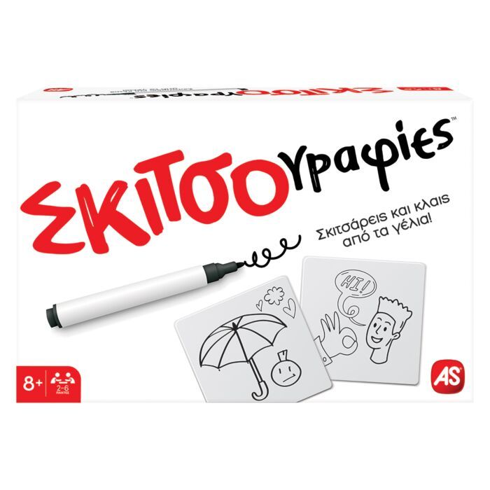 Επιτραπέζιο Παιχνίδι Σκιτσογραφίες - 5203068222031 - CrystalLotus.eu