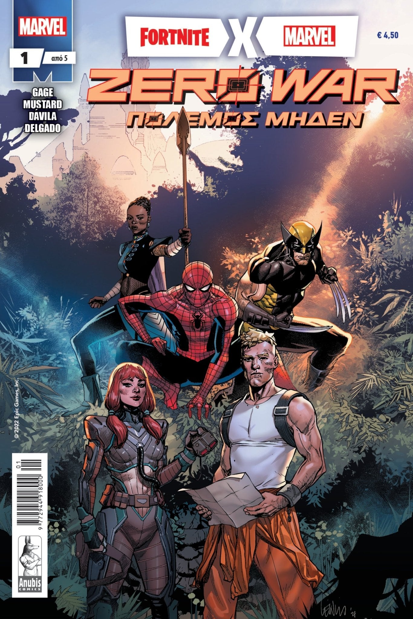 Fortnite X Marvel: Zero War