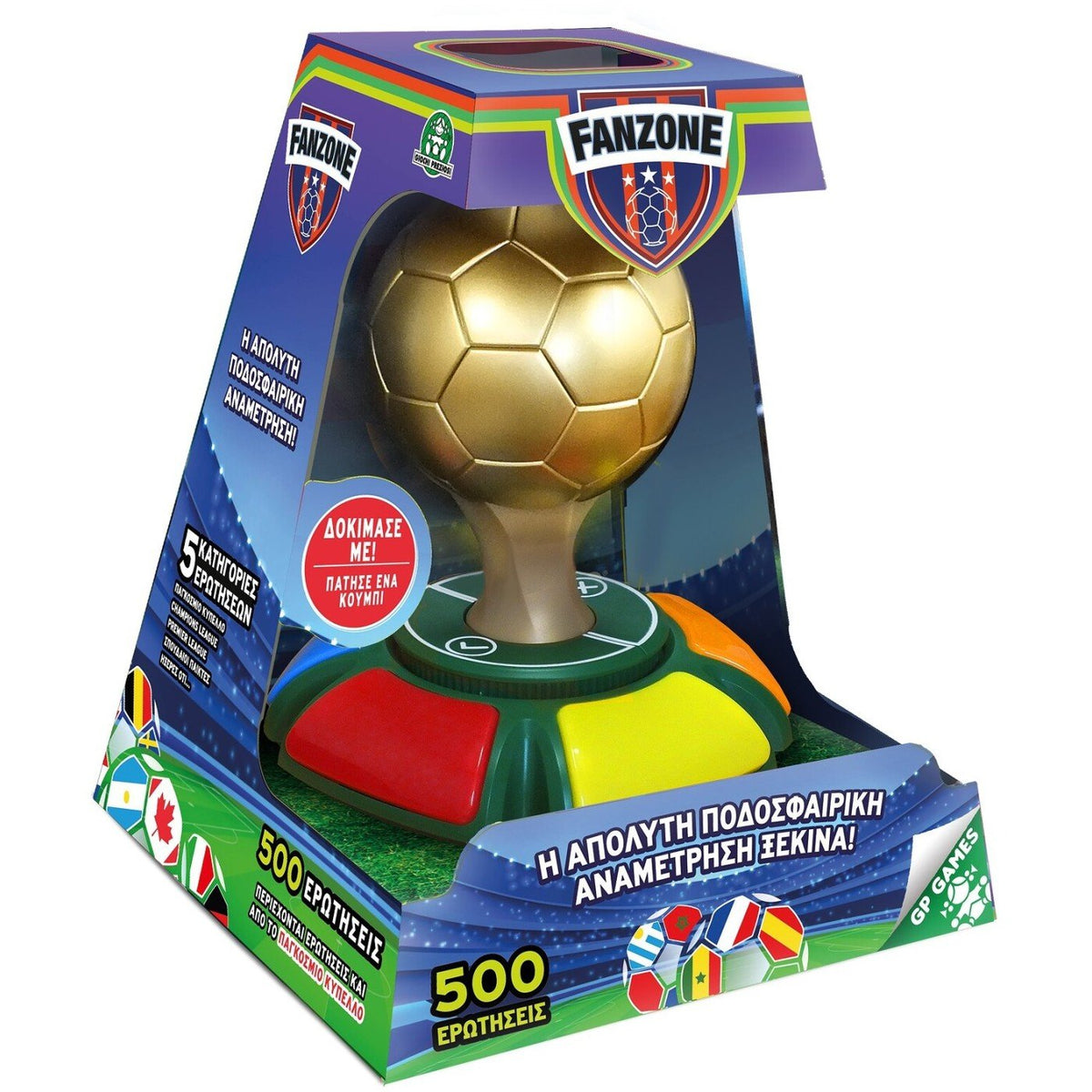 Giochi Preziosi - Επιτραπεζιο Fanzone - Η Απολυτη Ποδοσφαιρικη Μαχη (FAE02000) - 8056379202998 - Crystal Lotus