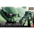 Gundam - RG 1/144 Ms - 06F Zaku II - 4543112703880 - CrystalLotus.eu
