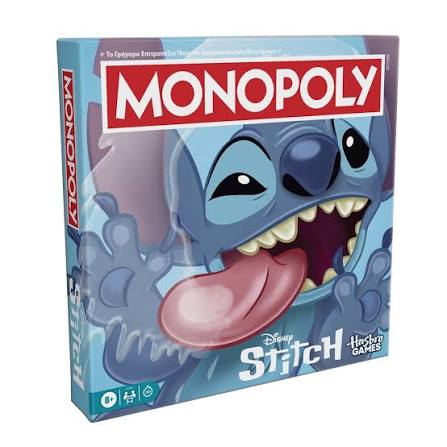 Hasbro - Monopoly Disney Stitch (G0388) - 5010996443540 - Crystal Lotus