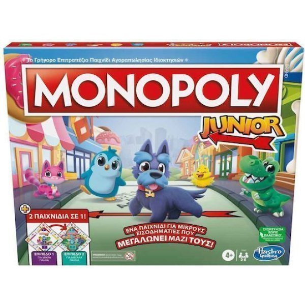 Hasbro - Monopoly Junior Square 2 in 1 (Greek Version) (G1856) - 5010996364166 - Crystal Lotus