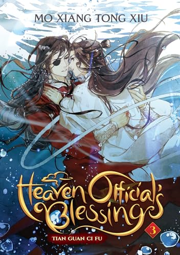 Heaven Official&