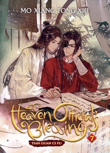 Heaven Official&
