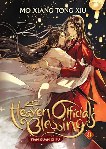 Heaven Official&