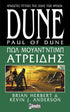 Heroes of Dune