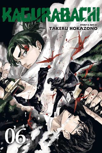 Kagurabachi, Volume 6 (by Takeru Hokazono) - 9781974762873 - Crystal Lotus