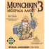 Munchkin 3 Μοιραία Λάθη (Greek Version) - 5205444110468 - CrystalLotus.eu