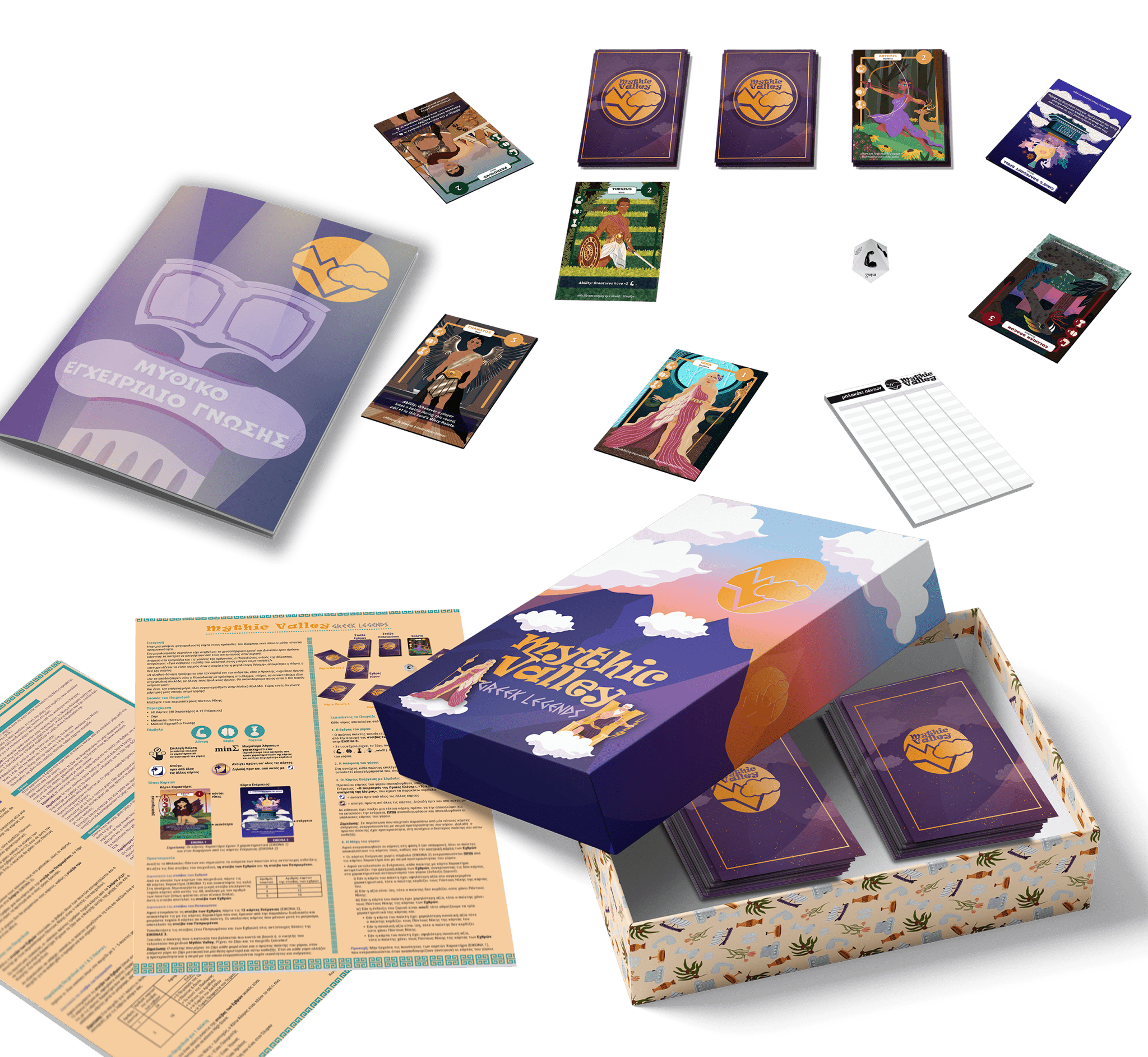 Mythic Valley: Greek Legends - 5214003302015 - Crystal Lotus