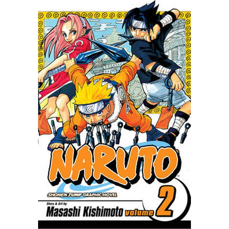 Naruto - VOL 2 - 9781591161783 - CrystalLotus.eu