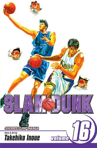 Slam Dunk, Volume 16 of 31 (by Takehiko Inoue) - 9781421533230 - Crystal Lotus