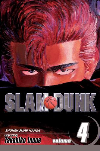 Slam Dunk, Volume 4 of 31 (by Takehiko Inoue) - 9781421519869 - Crystal Lotus