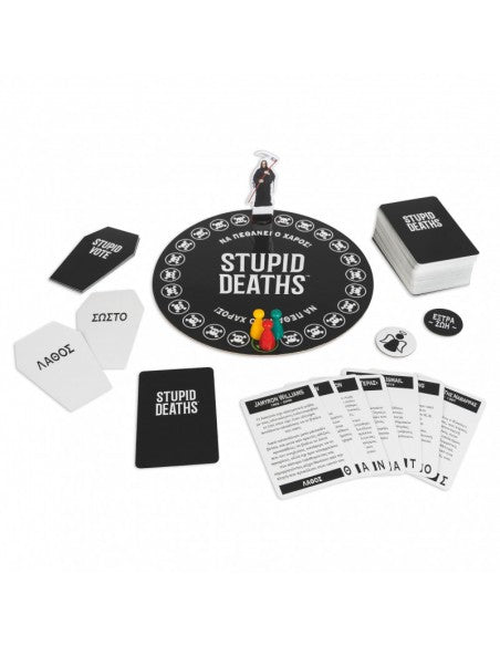 Stupid Deaths - 5203068232023 - CrystalLotus.eu