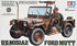 Tamiya 35123 US M - 151 A21 Ford Mutt - 4950344996131 - Crystal Lotus
