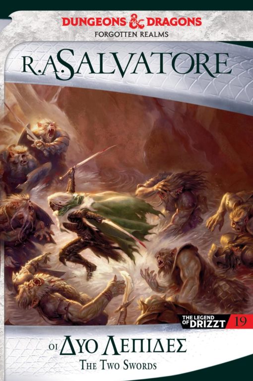 The Legend of Drizzt