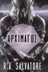 The Legend of Drizzt