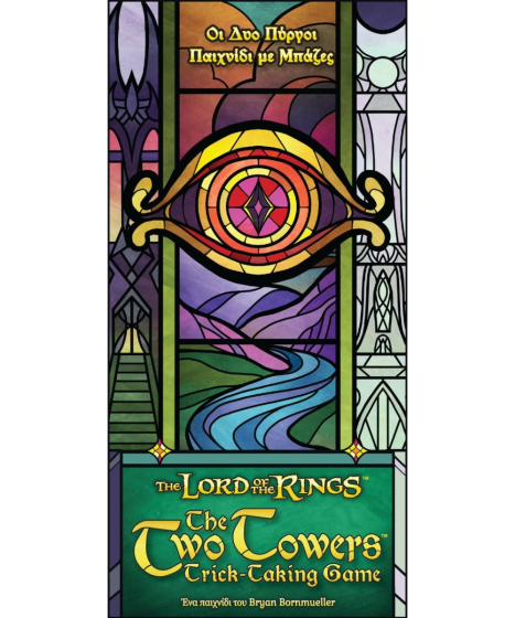 The Two Towers Trick-Taking Game - Οι Δυο Πύργοι Παιχνίδι με Μπάζες - 841333136116 - Crystal Lotus