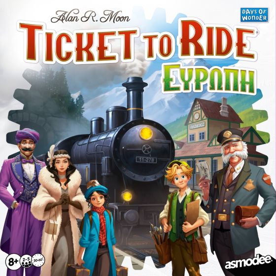Ticket to Ride - Ευρώπη (KA115833) - 824968214022 - crystallotus.eu