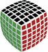 V Cube 6 White Pillow - 5206457000241 - CrystalLotus.eu