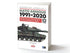 Vallejo Publications - Warpaint Armour 2: NATO Armour 1991 - 2020