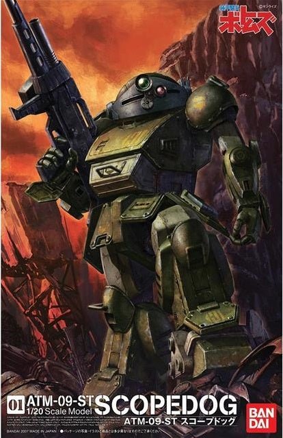 Votoms - 1/20 Scope Dog - 4543112498410 - CrystalLotus.eu