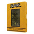 Yu - Gi - Oh! Ingot Tablet of Memories (Limited Edition) - 5060662469138 - Crystal Lotus