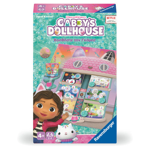 Ravensburger - Boardgame Βοήθησε τη Gabby! (Help Gabby!) (24810) - 4005556248100 - crystallotus.eu
