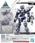 30 Minutes Missions - 30Mm 1/144 Option Armor For Commander Type [Alto Exclusive/ White] - 4573102580993 - CrystalLotus.eu