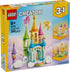 LEGO 31175 - Creator 3in1 Unicorn Castle - 401958031175 - crystallotus.eu