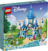 LEGO 43206 - Disney Princess Cinderella & Prince Charming&