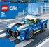 LEGO 60312 - City Police Car - 401958060312 - crystallotus.eu