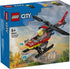 LEGO 60411 - City Fire Rescue Helicopter - 401958060411 - crystallotus.eu