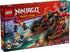 LEGO 71844 - Ninjago Ninja Combat Vehicle - 401958071844 - crystallotus.eu
