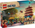LEGO 75638 - One Piece Battle At Arlong Park - 401958075638 - crystallotus.eu