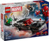 LEGO 76309 - Super Heroes Spider-Man vs. Venom Muscle Car - 401958076309 - crystallotus.eu