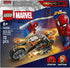 LEGO 76335 - Super Heroes Spider-Man vs. Ghost Rider Motorcycle - 401958076335 - crystallotus.eu