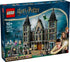 LEGO 76453 - Harry Potter Malfoy Manor - 401958076453 - crystallotus.eu
