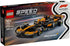 LEGO 77251 - Speed Champions McLaren F1 Team MCL38 Race Car - 401958077251 - crystallotus.eu